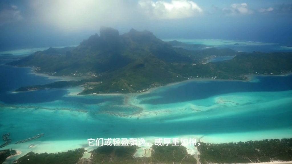 【航拍视角】蓝天大海,尽收眼底的壮阔美景