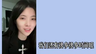 Download Video: 【田姝丽】我的毕业就是消失 这里和你们就占了我青春的所有