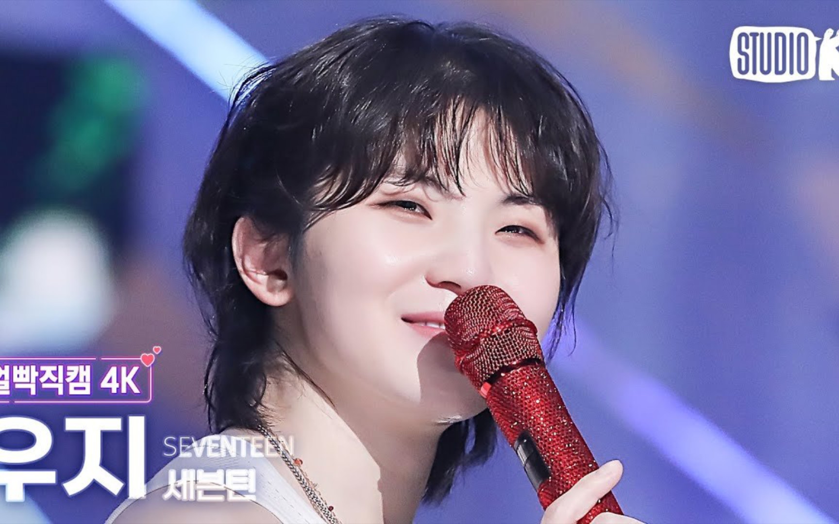 [woozi/李知勋]seventeen《音乐之神》李知勋横版直拍 231027音乐银行