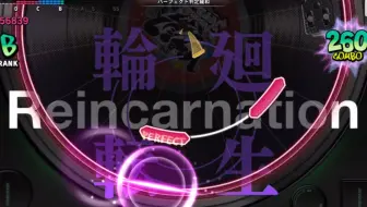 Drb 5th Live そうぎゃらんbam 葉山翔太 哔哩哔哩 Bilibili