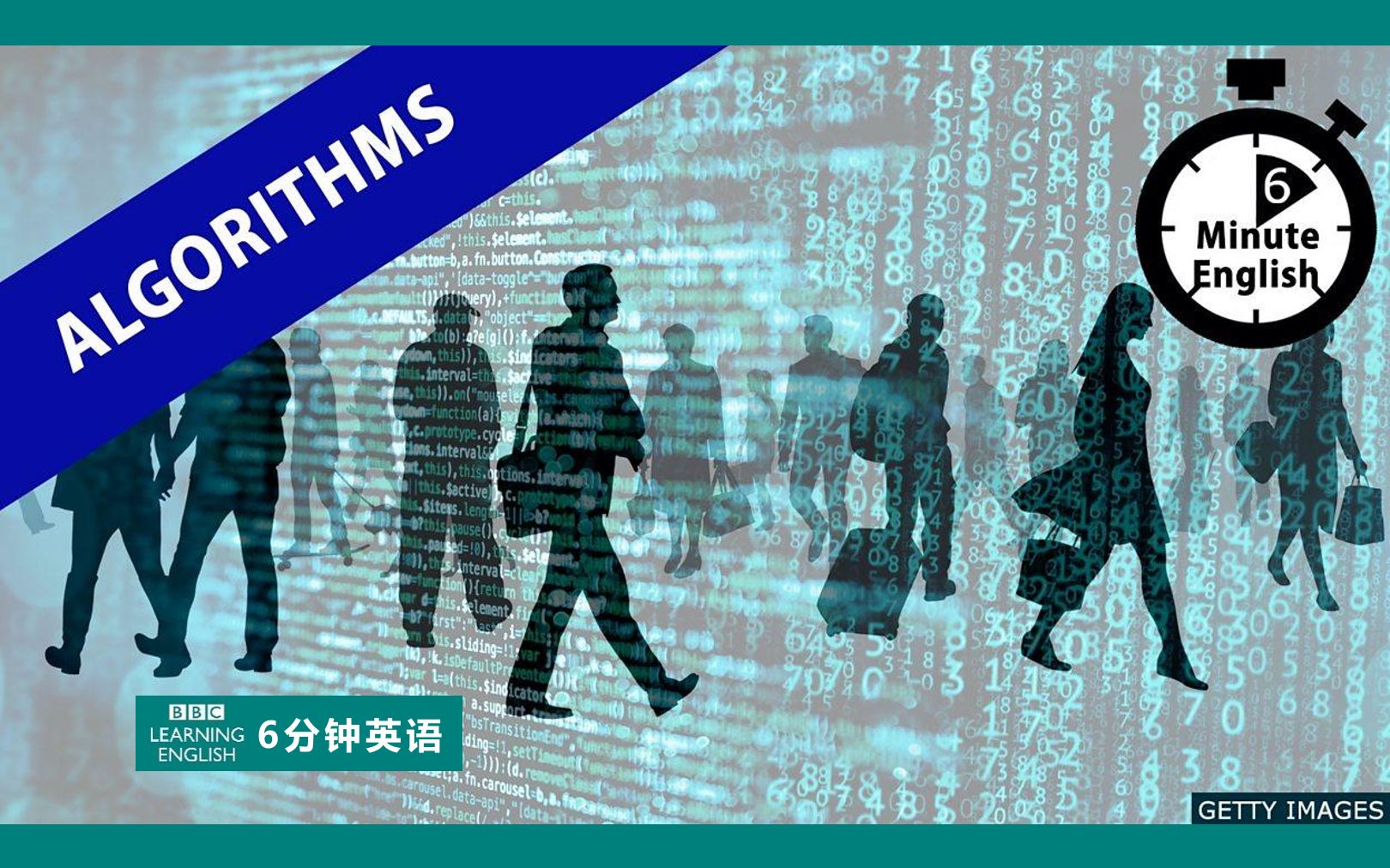 BBC | 6分钟英语 | Algorithms哔哩哔哩bilibili