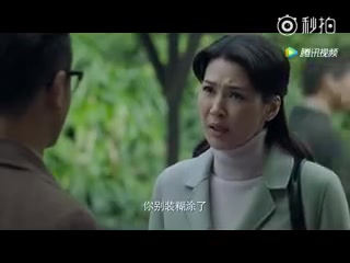 《我的小姨》秋虹揭露陈子辉对秋家的所做所为哔哩哔哩bilibili