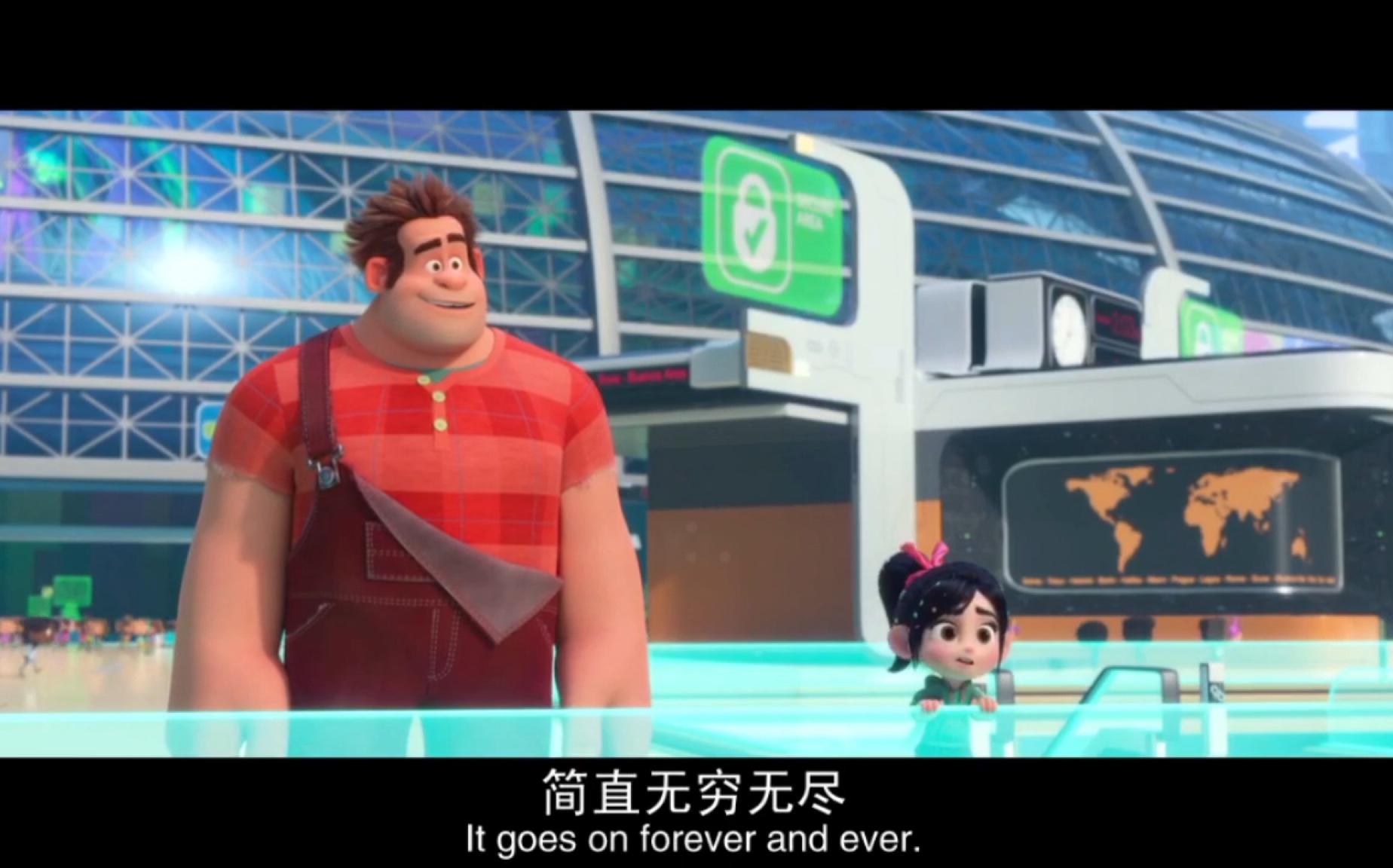 《无敌破坏王2 》 互联网还可以这么玩？颠覆你对互联网的认知