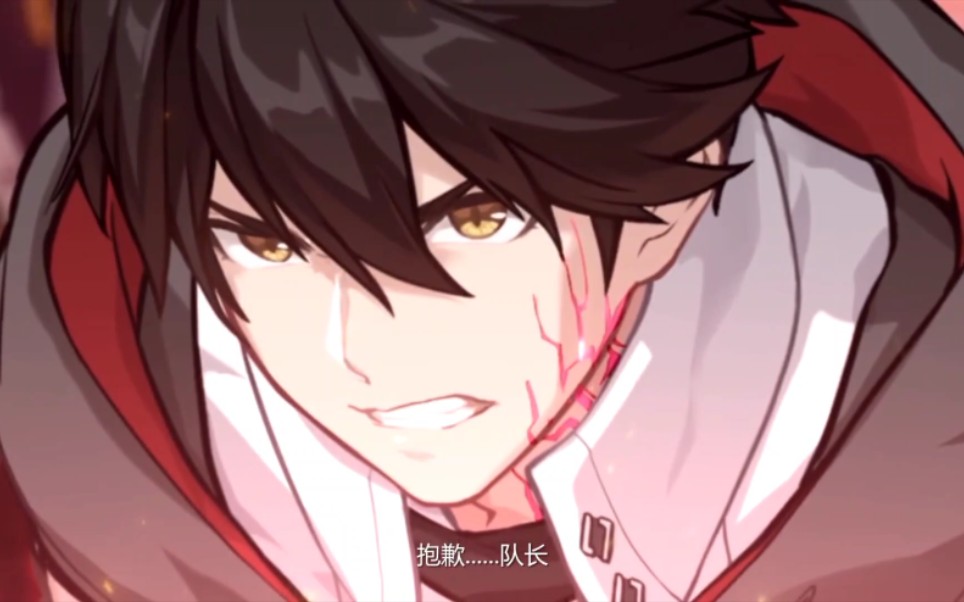 亚当真男人,后崩坏书我吹爆!