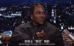 Télécharger la video: 【中字】Pusha T 总结 kanye 和菲董制作音乐时的区别