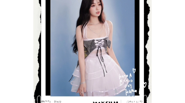 歌曲推荐虞书欣歌曲