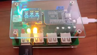 万物皆可type-c之多功能usb-hub