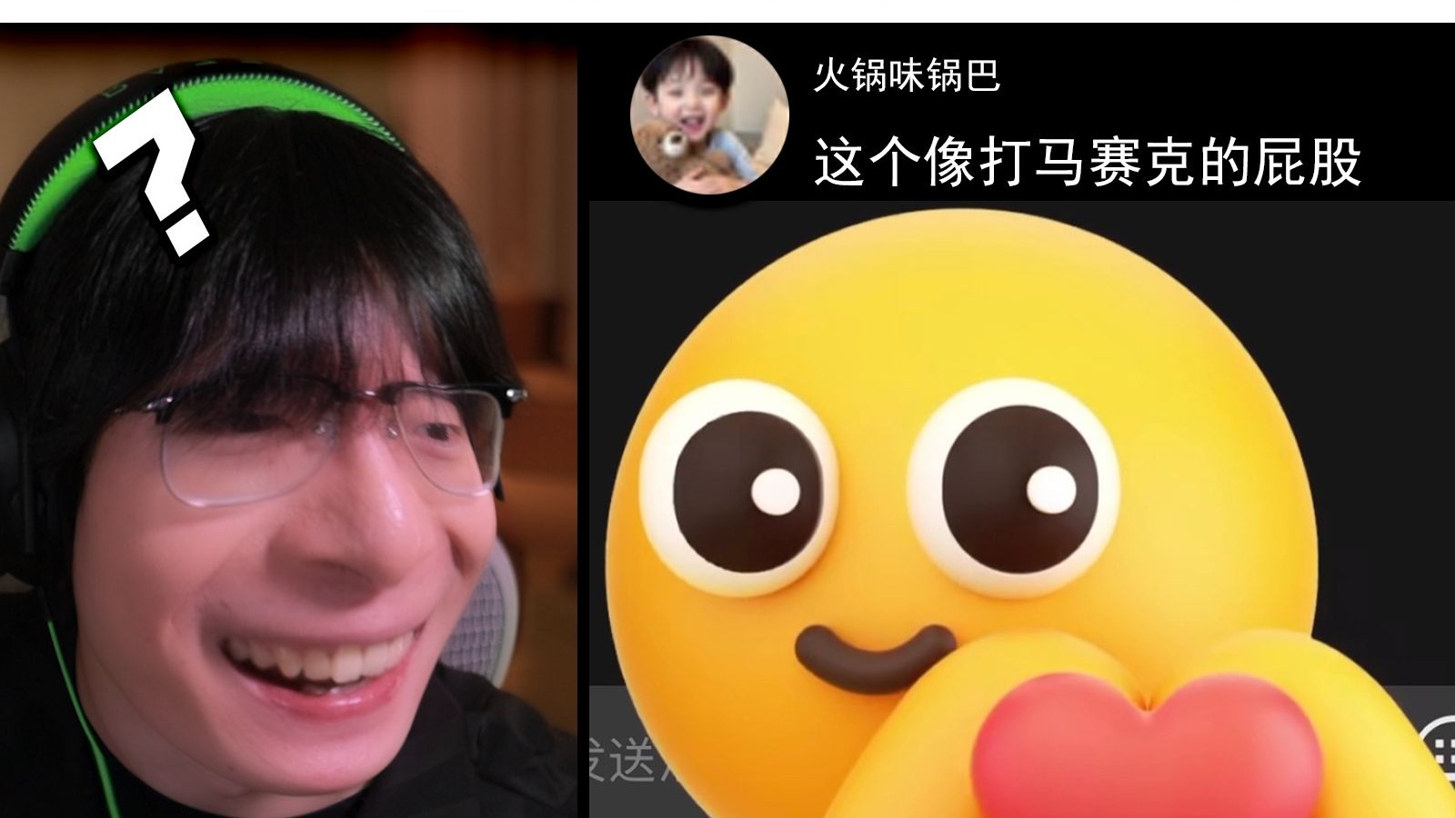 【Reaction】那些看一眼就不回去的图片