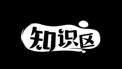 长城宽带50m宽带测速实际网速哔哩哔哩bilibili