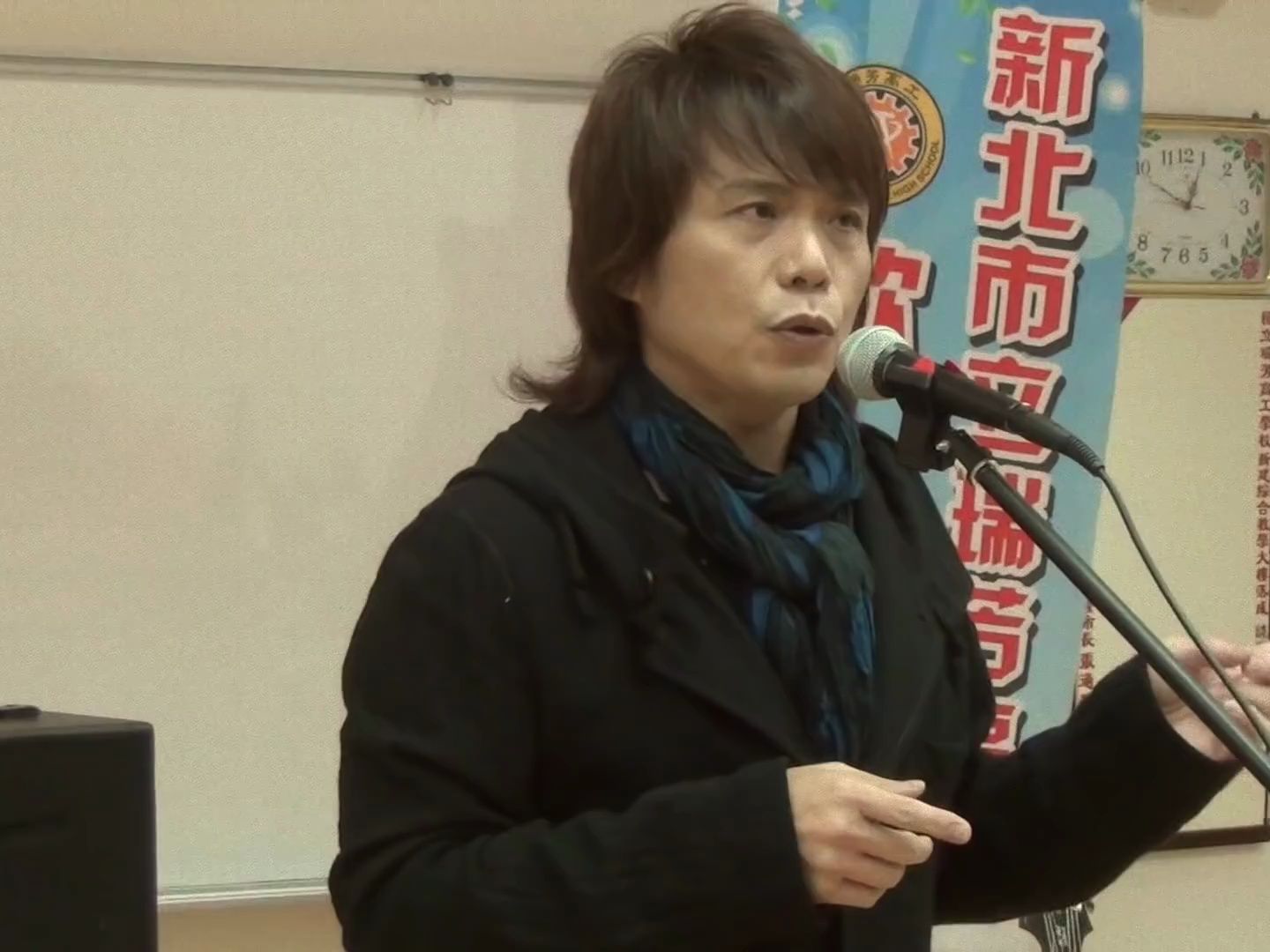 伍佰老师与热音社社员交流音乐心得