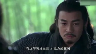 Download Video: 武王举鼎VS霸王举鼎