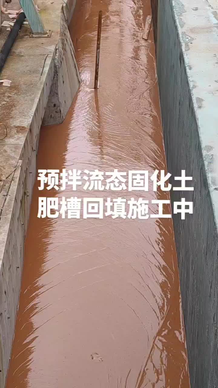 半淋溶土图片