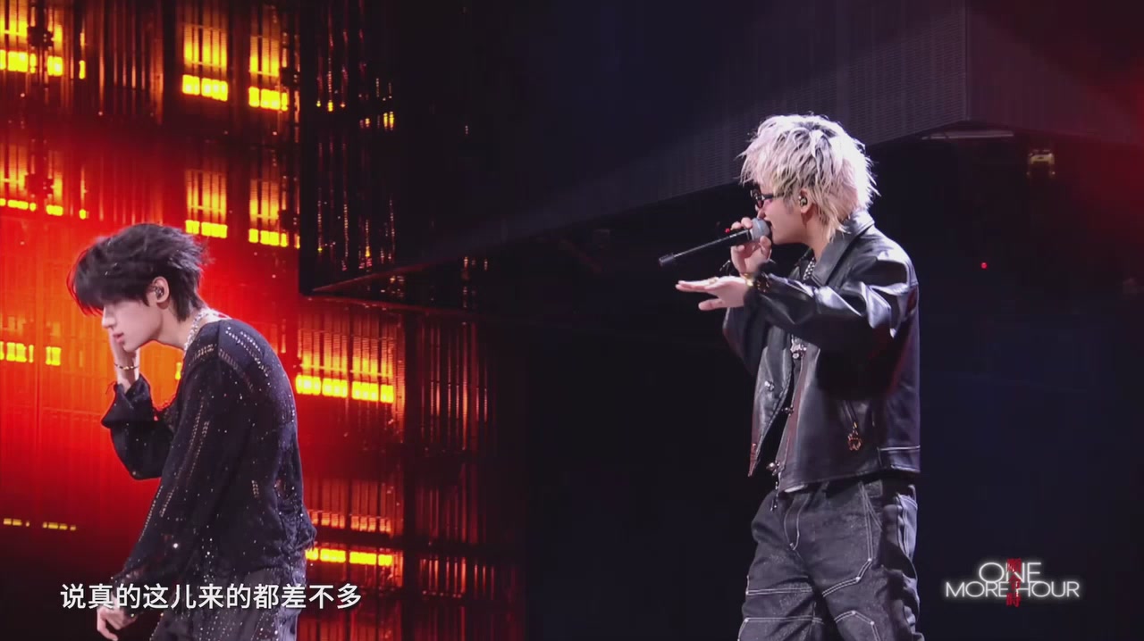 【张峻豪+Vansdaddy】《Love Volcano》舞台纯享版Day2｜260503顺令时演唱会•四川成都