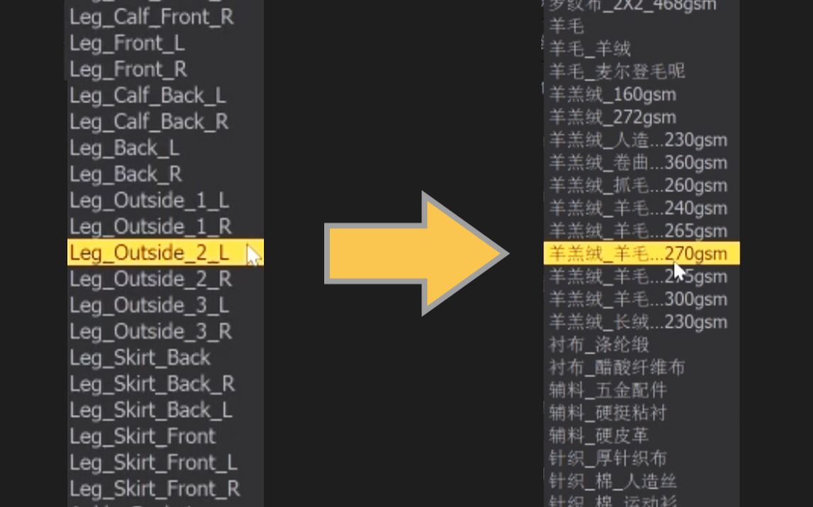 md中文物理属性预设_哔哩哔哩_bilibili