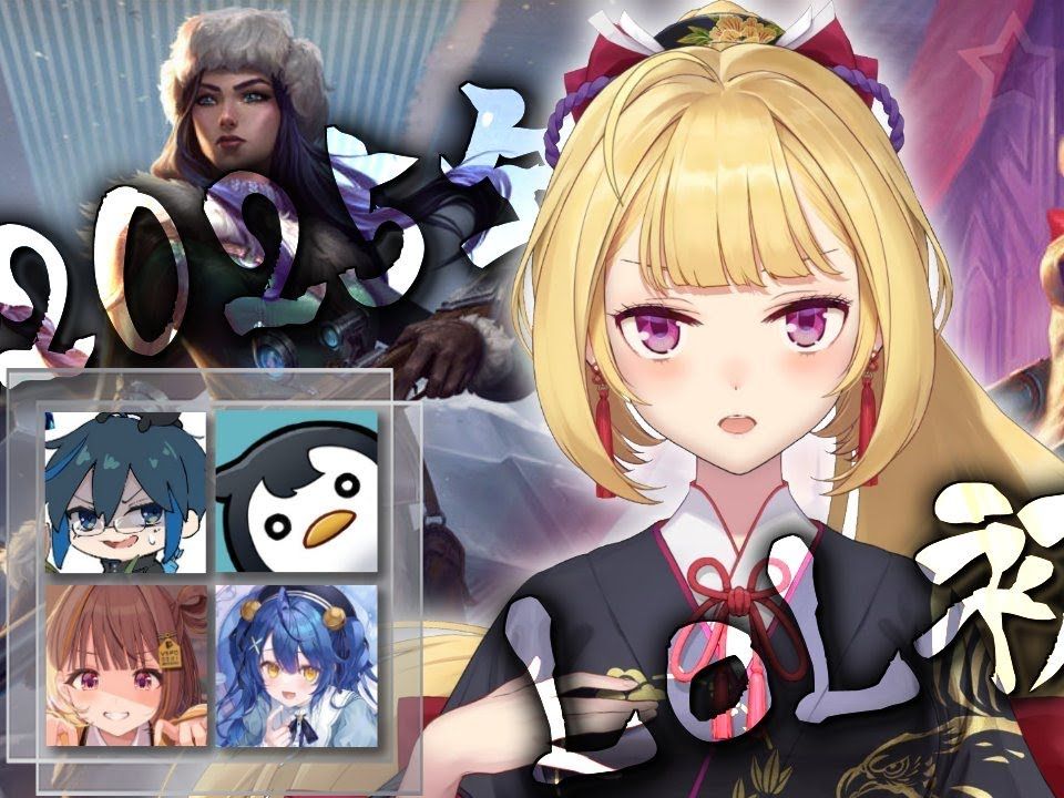 包含lolhentai.net的词条