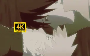 Download Video: 【4K/全网最强画质! ！】火影忍者疾风传 无字幕 OP8 Diver