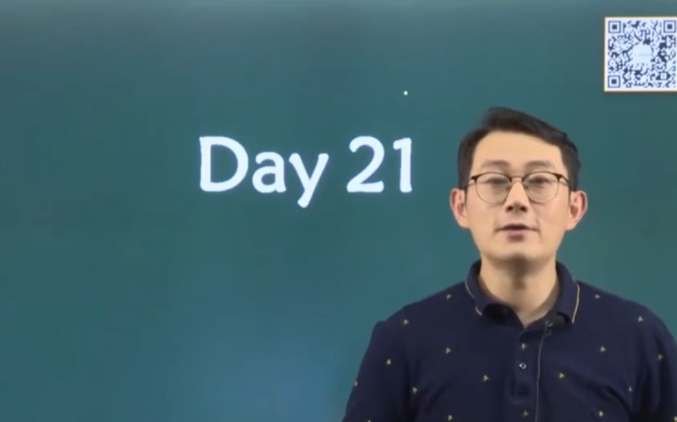 [图]【23单词之间】精讲day21-day40