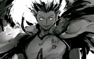 枭谷 搜索结果 哔哩哔哩 Bilibili