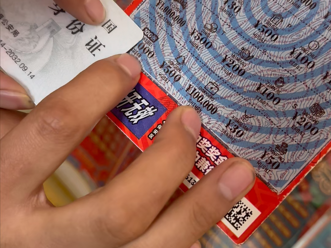 百家乐- 百家乐官方网站- 百家乐APP下载全国民乐大赛现场美女选手二胡独奏《桃花坞》简直太好听了!