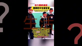 Download Video: 它说它不记得了