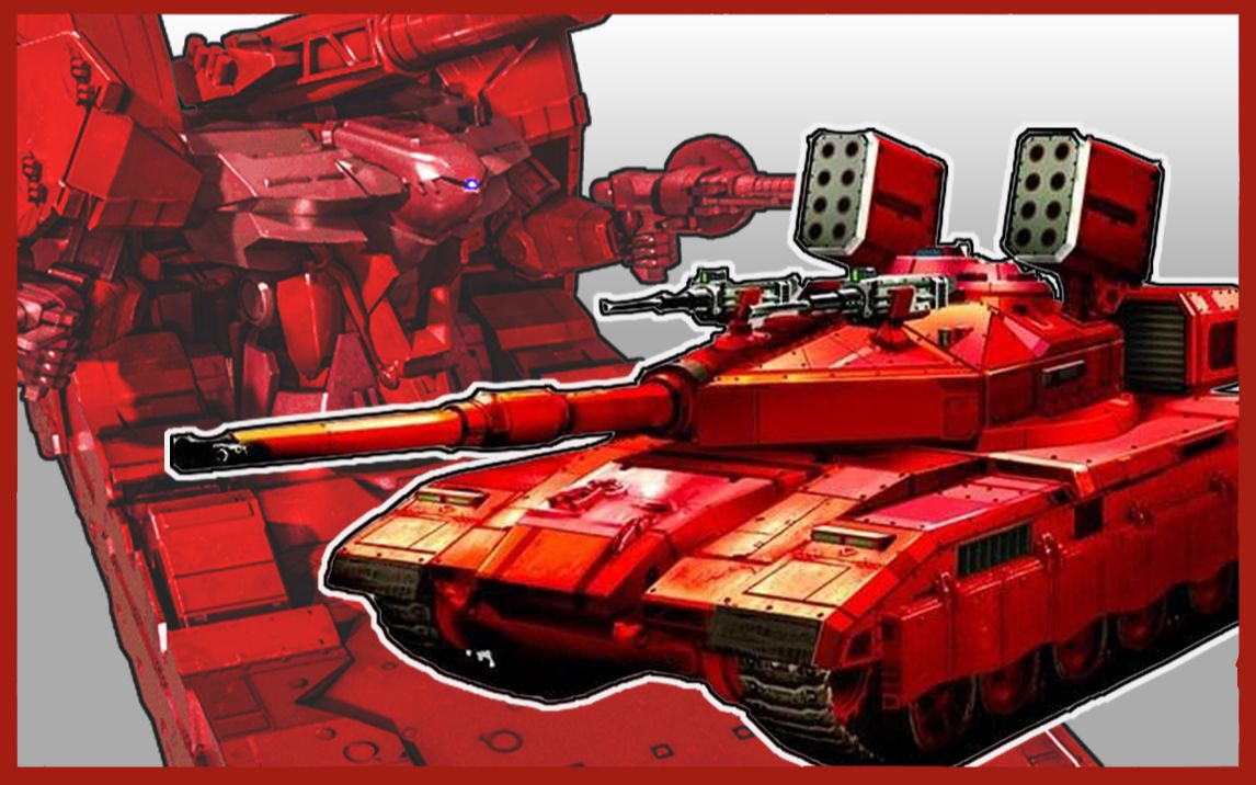 【gbo2】地表最强坦克猎人红狼(斗狼lv2)