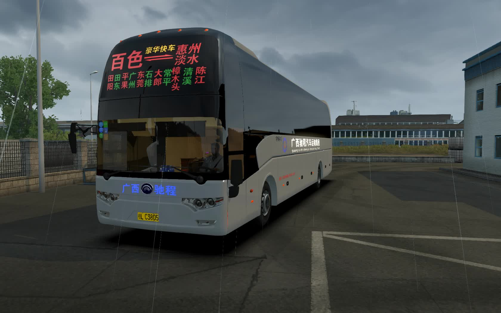 【omsi的召唤】欧卡2 宇通长途巴士zk6146h 罗马--佛罗伦萨