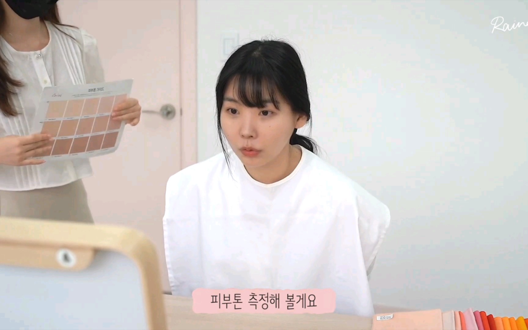 raina大聪明带你做色调(带货)_哔哩哔哩_bilibili