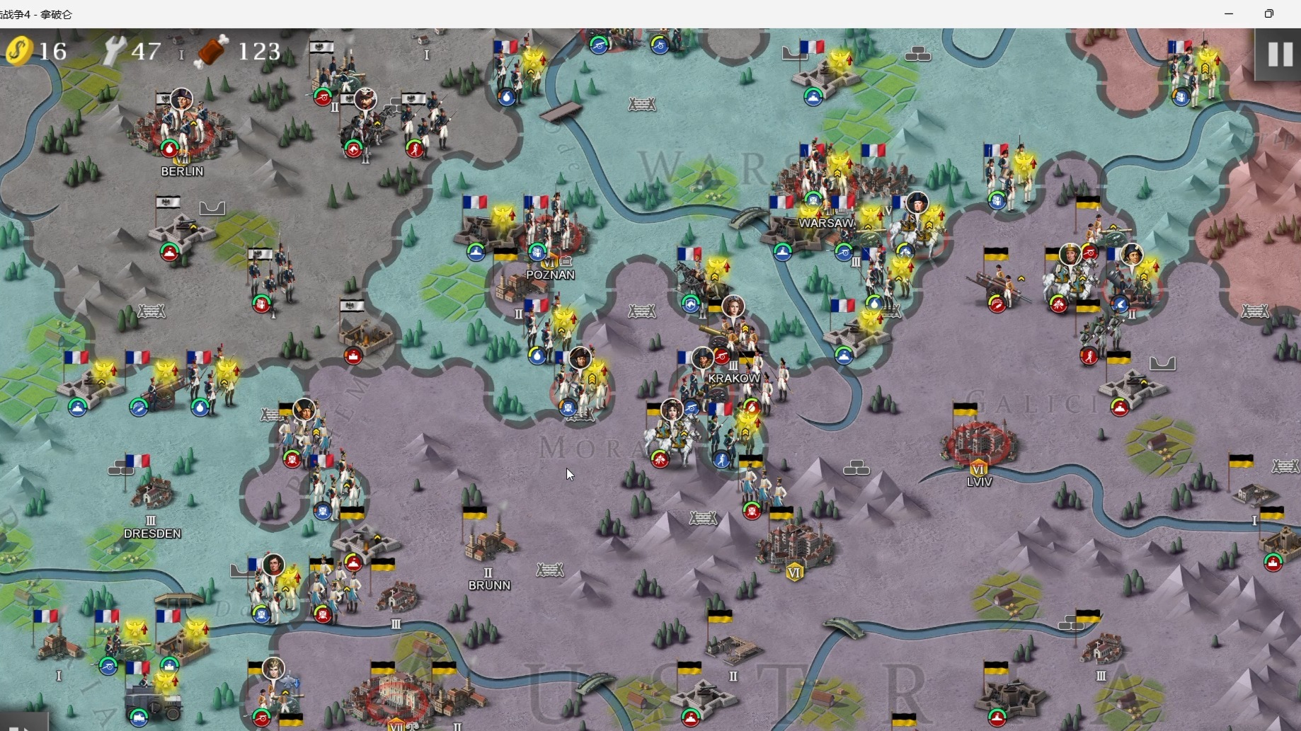 欧陆战争4 帝国的覆灭