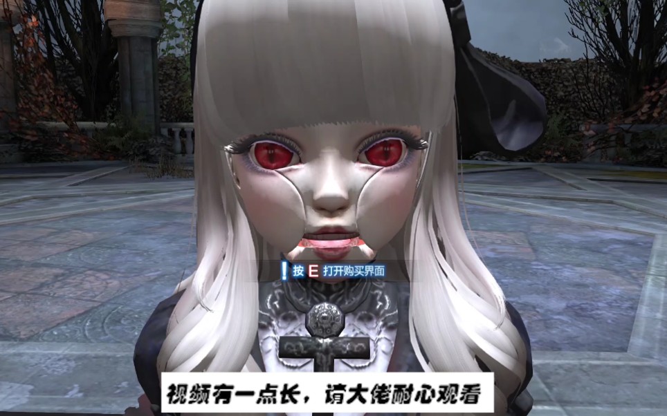 活动  逆战——心灵战警打boss系列之爱丽丝