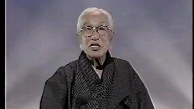 商品状態:美品　あしあと　小嶋千鶴子著 イオンを創った女小嶋千鶴子さん享年106歳_哔哩哔哩_bilibili