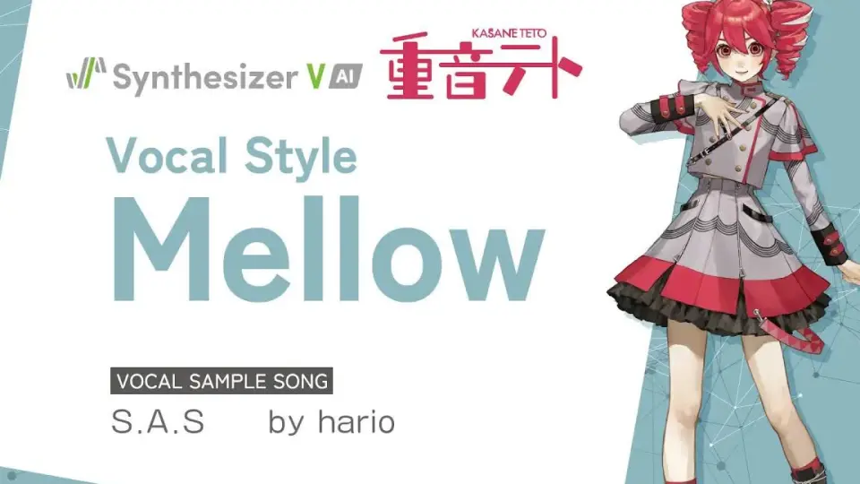 Synthesizer V AI 重音Teto】S.A.S / hario【Mellow 声线试听】_哔哩哔 