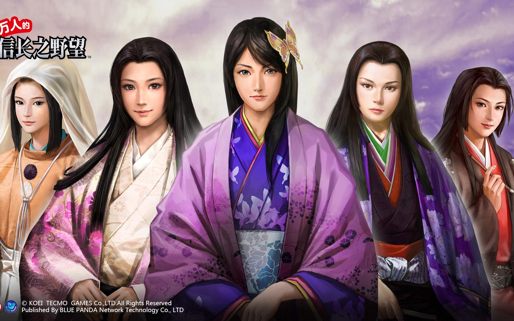 信长之野望13 大友家的称霸之路~横扫本州中部,织田,金川尽归麾下