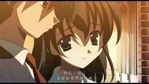 悲しみの向こうへ 哔哩哔哩 Bilibili