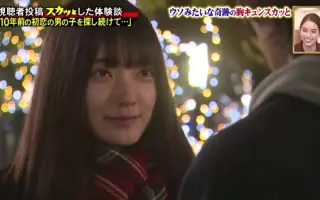 滝沢カレン 搜索结果 哔哩哔哩 Bilibili