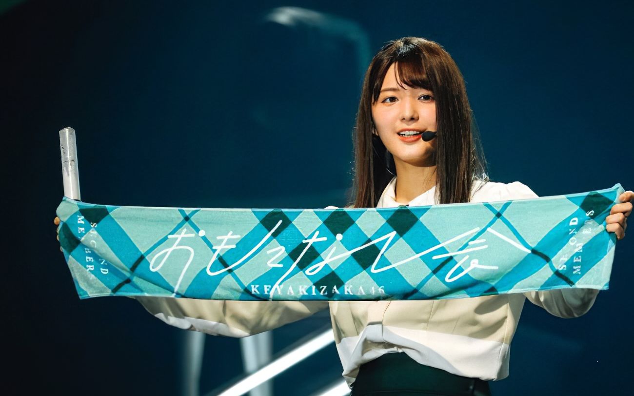 【樱坂6】欅会不会写 関有美子cut_哔哩哔哩_bilibili