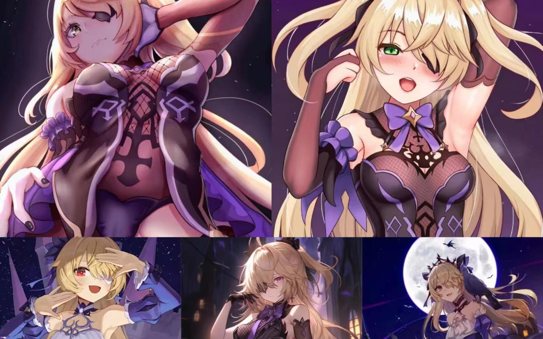 断罪皇女菲谢尔 just friends 等少女的