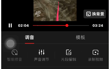 《葡萄成熟时》哔哩哔哩bilibili