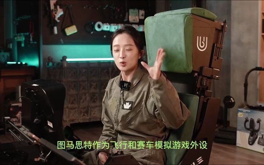 图马思特f16油门测评 来看看这款售价高达5k的油门到底如何 好物测评