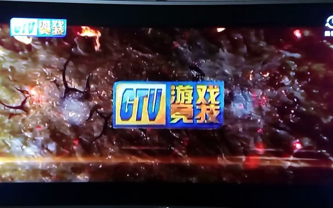 GTV游戏竞技We Will Drink Your Blood哔哩哔哩bilibili