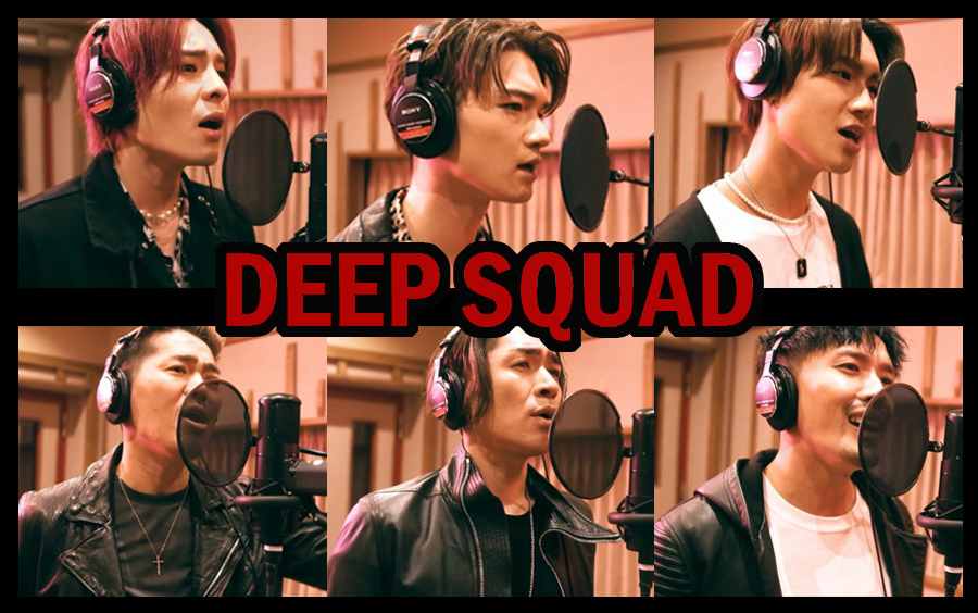 deepsquad工地主唱团翻唱红莲华bylisa