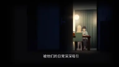 义妹生活』绫濑沙季義妹生活あやせさきHiten 亚