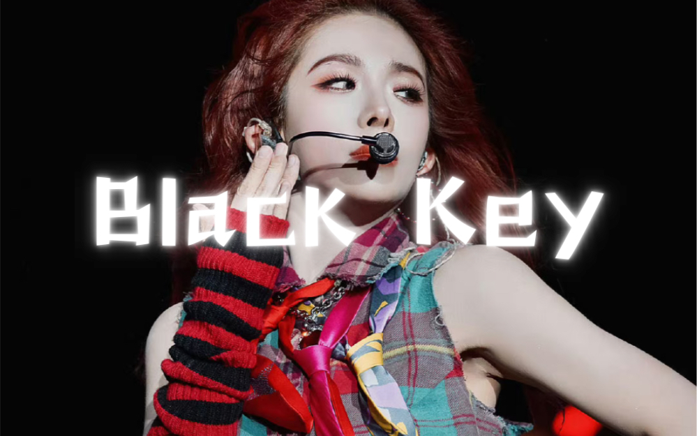 [图]喻言合肥巡演 《Black Key》