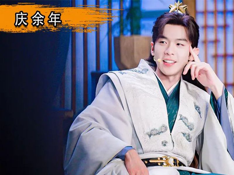 郭麒麟没有一顿打是白挨的,被张若昀血脉压制,家庭地位一目了然