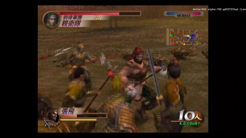 真三国无双2本传中文国语版 动画展示 成都攻略战 迷雾森林 哔哩哔哩 真三国无双2本传中文国语版 动画展示 成都攻略战 迷雾森林 哔哩哔哩