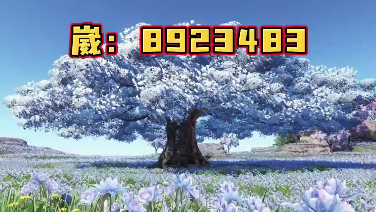 欢喜广西麻将透视软件-辅助插件(2024已更新(央视/知乎)