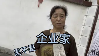 Скачать видео: 四川自古出人才！