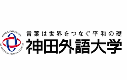 【日本留学】神田外语大学哔哩哔哩bilibili