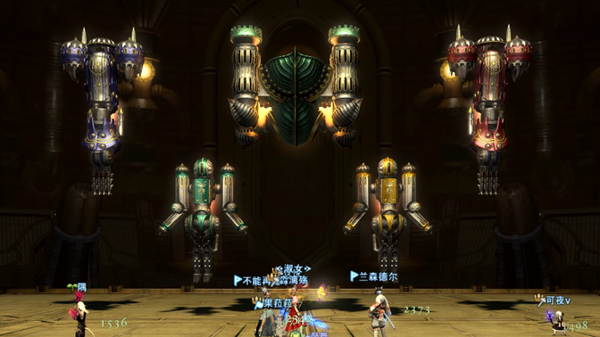 ff14残暴正义号原版-哔哩哔哩_bilibili