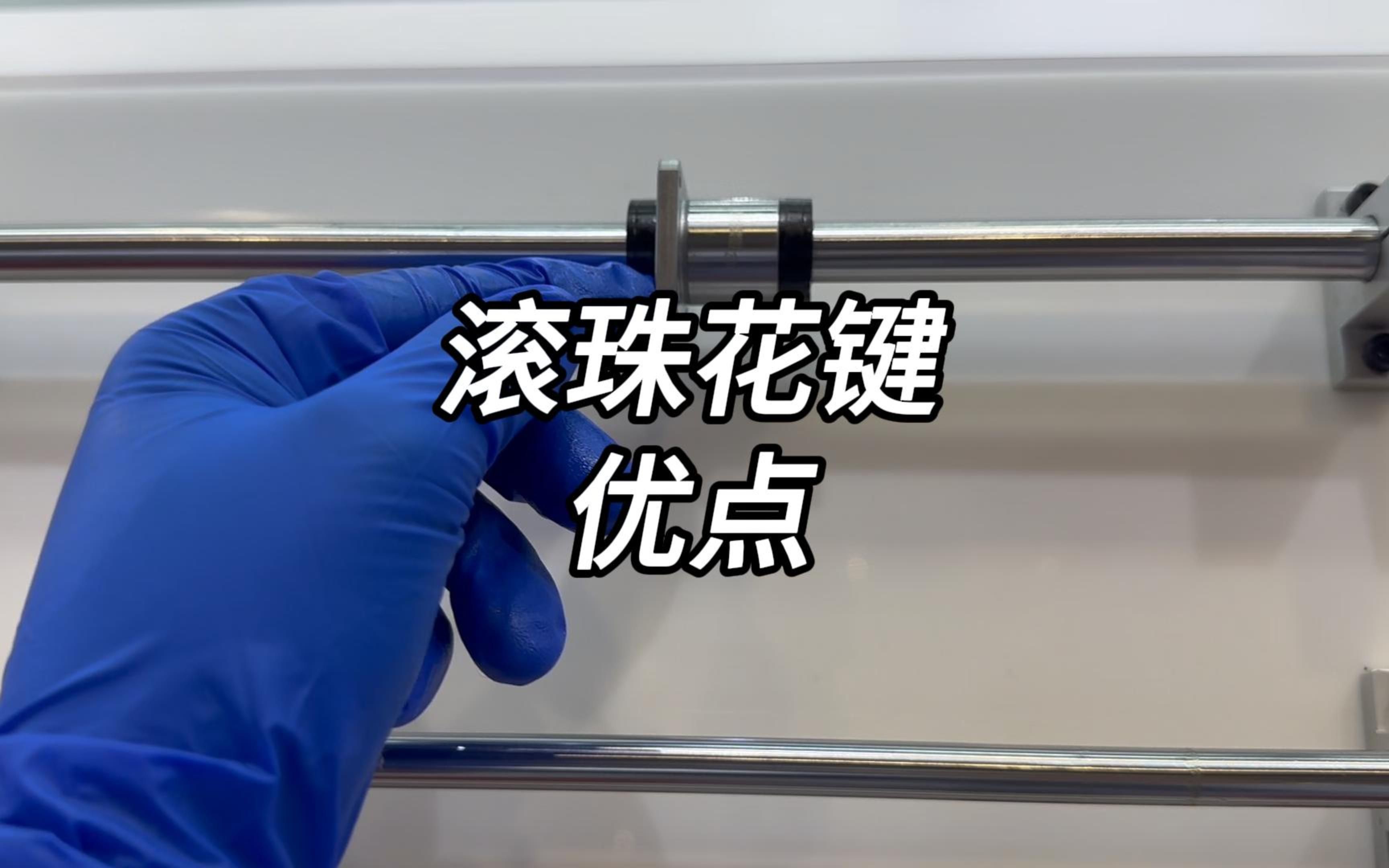 五金花键连接优势(花键五金制品有限公司)
