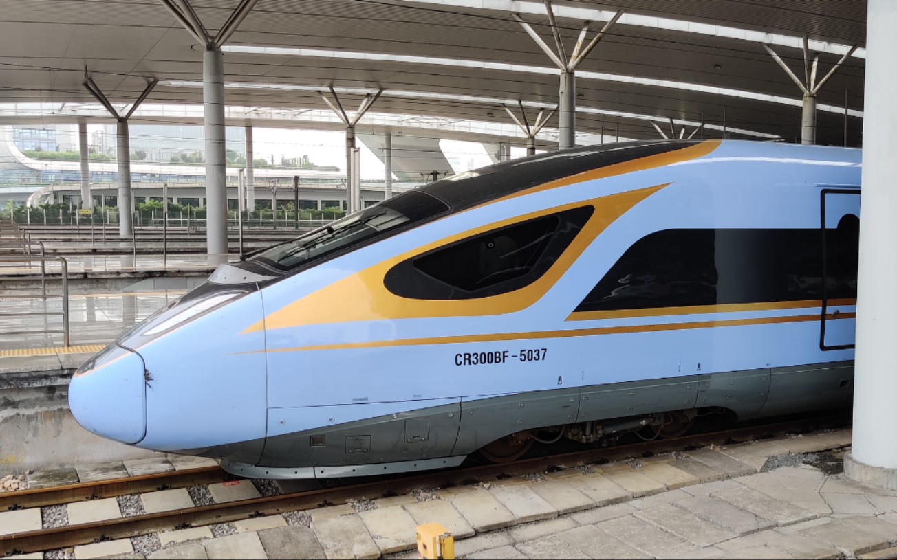 【铁路随拍】僵尸蓝捕捉 cr300bf-5037/5014重连担当d3136(赣州～南京